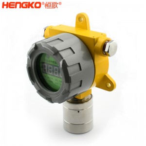 工業(yè)級電化學(xué)多合一智能型硫化氫氣體檢測儀傳感器防爆測量廣,用于大氣環(huán)保