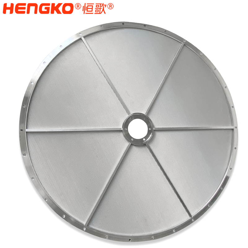 恒歌生物反應器_4044