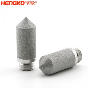 恒歌定制多孔不銹鋼溫濕度傳感器探頭外殼保護罩防水耐用透氣，用于環境監測