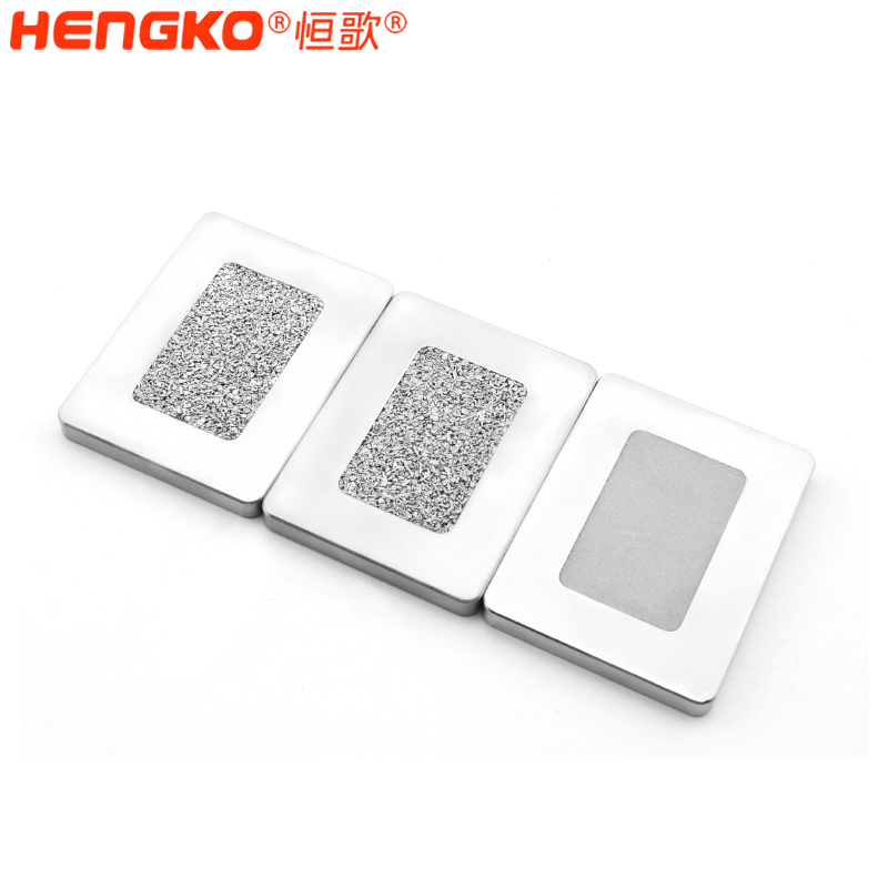 恒歌-微米過(guò)濾片DSC_3201