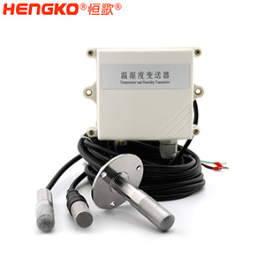 王字外殼溫濕度測(cè)量?jī)xDSC_1400