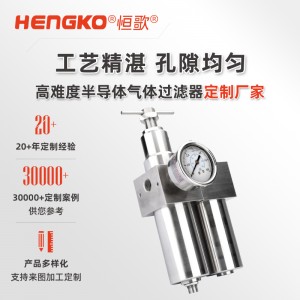 壓縮空氣機(jī)氣源處理三聯(lián)件過濾、減壓、潤(rùn)滑三合一