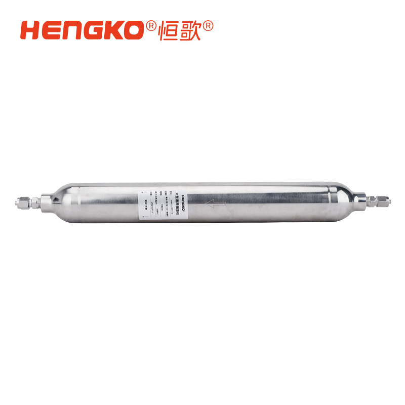 氣液分類(lèi)混合器1