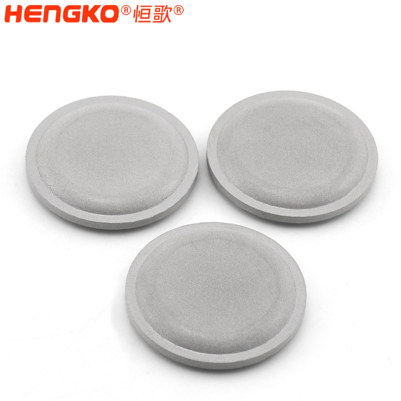 不銹鋼濾片-DSC_5380