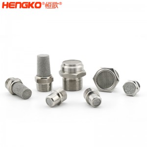 源頭廠家不銹鋼燒結網(wǎng)消聲器消音器耐高溫流量大，應用于空壓機排氣