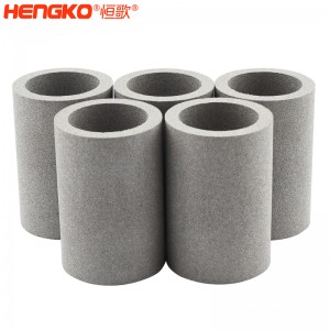 廠家生產批發不銹鋼濾管_防塵耐腐蝕316L粉末燒結多孔金屬濾芯