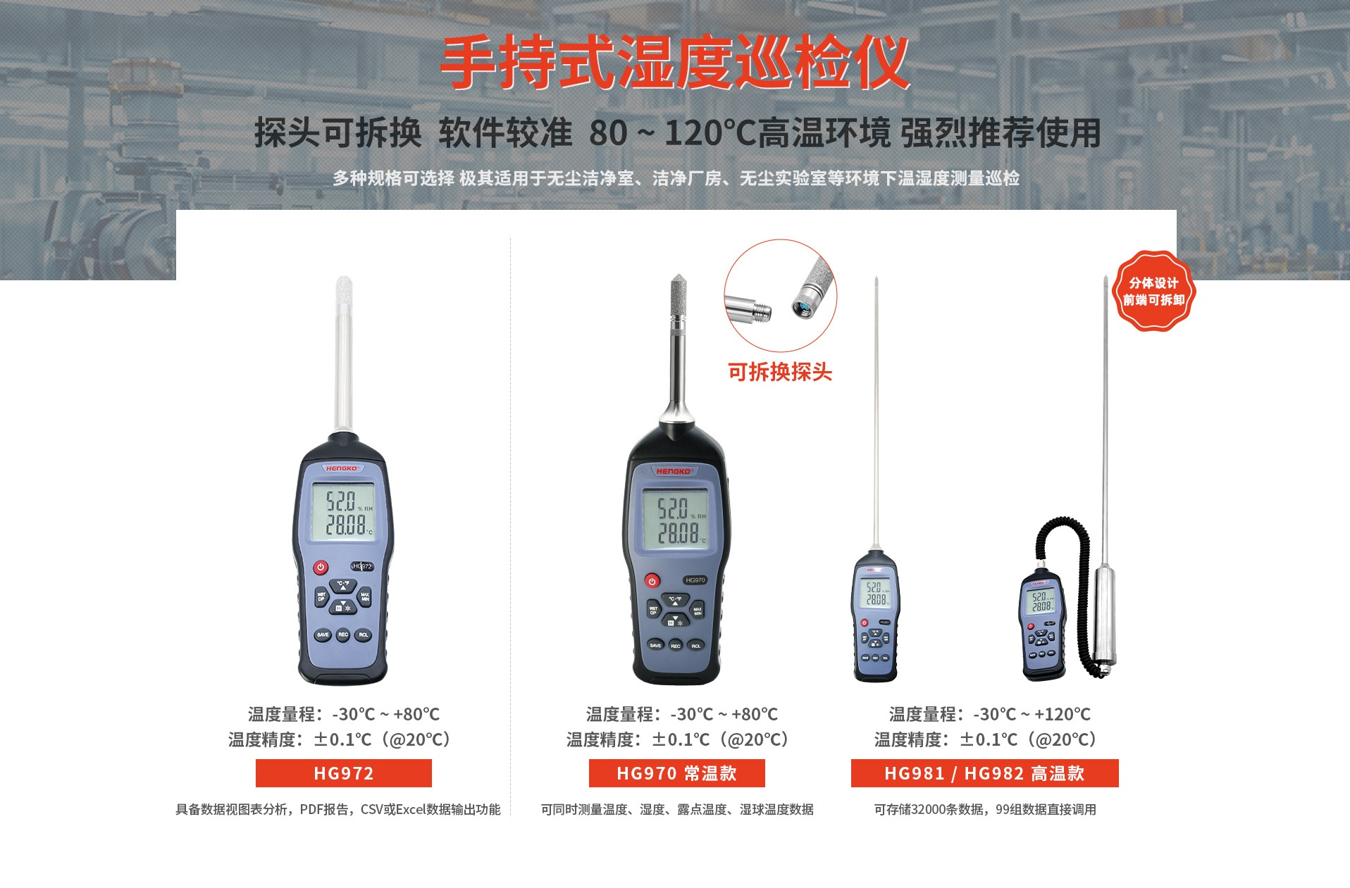 O1CN01tqi8P51GlFBIPQ3pX_!!933080662-0-cib_看圖王