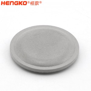 不銹鋼濾片過濾管道高溫氣體雜質 不銹鋼粉末燒結濾芯