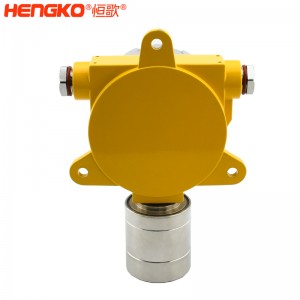 工業(yè)級電化學(xué)多合一智能型硫化氫氣體檢測儀傳感器防爆測量廣,用于大氣環(huán)保