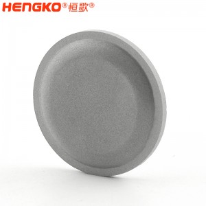 不銹鋼濾片過濾管道高溫氣體雜質 不銹鋼粉末燒結濾芯