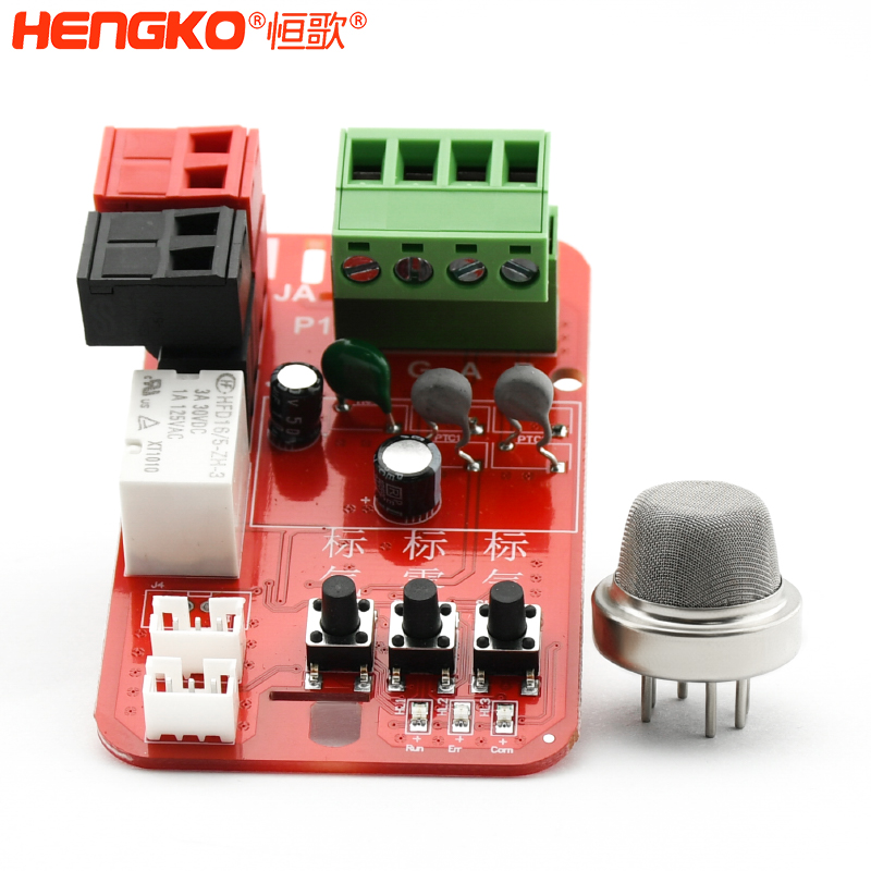 火焰探測器傳感器模塊-DSC_8335