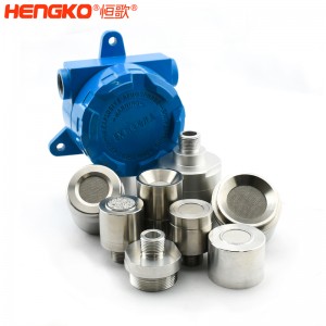 H2S硫化氫電化學(xué)有毒氣體傳感器探測(cè)器帶防爆不銹鋼316L傳感器外殼