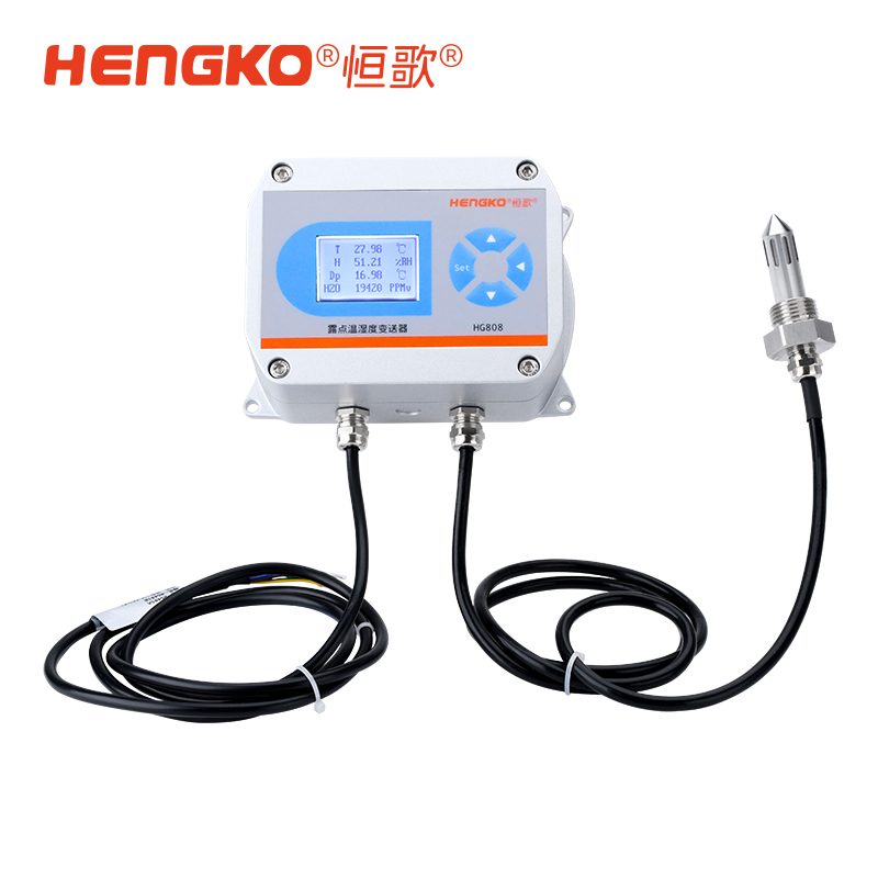 HG808-0B號探頭