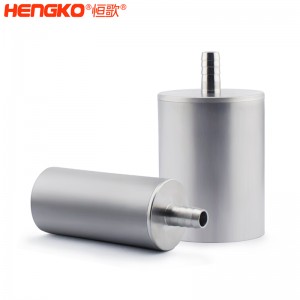 燒結(jié)不銹鋼316L 微噴槍曝氣石帶倒鉤-哺乳動物細胞生物處理