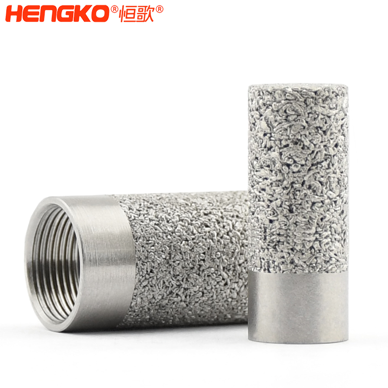 微孔燒結濾芯-DSC_2137