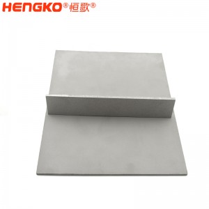 廠家定制微米多孔燒結316L不銹鋼金屬過濾板易清洗