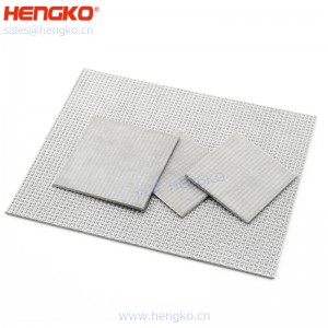 廠家定制316L不銹鋼燒結絲網濾板濾芯高精度過濾長壽命制藥二合一、三合一用