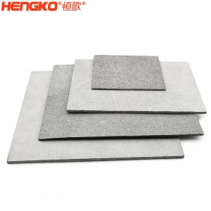 專業(yè)廠家定制316L不銹鋼多孔燒結濾板微米級耐腐蝕,制藥過濾用