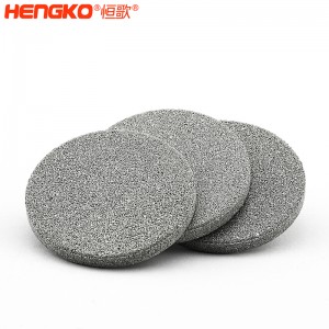 燒結(jié)不銹鋼過(guò)濾片防塵防爆透氣，廠家直銷微納米級(jí)多孔金屬濾芯