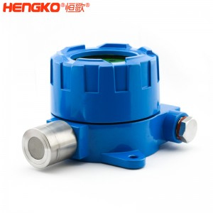 恒歌定制批發(fā)氣體探測儀,耐高溫耐腐蝕外殼適應(yīng)惡劣環(huán)境有效保護氣體探測儀PCB板