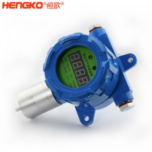 恒歌直銷(xiāo)氨氣/二氧化碳智能型氣體傳感器帶高精度耐腐蝕316L不銹鋼探頭外殼