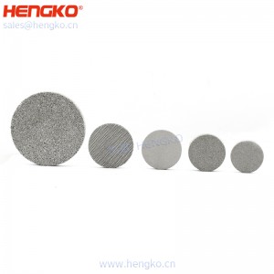 濾芯廠家不銹鋼316燒結網過濾片呼吸金屬孔隙均勻透氣，水處理過濾用