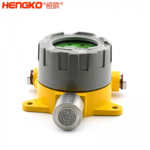 廠家直銷(xiāo)固定式有毒氣體報(bào)警探測(cè)儀_耐腐蝕防塵不銹鋼防爆外殼