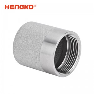 溫濕度傳感器探頭保護罩防水防塵丨耐高溫溫濕度G1/4內螺紋探頭外殼