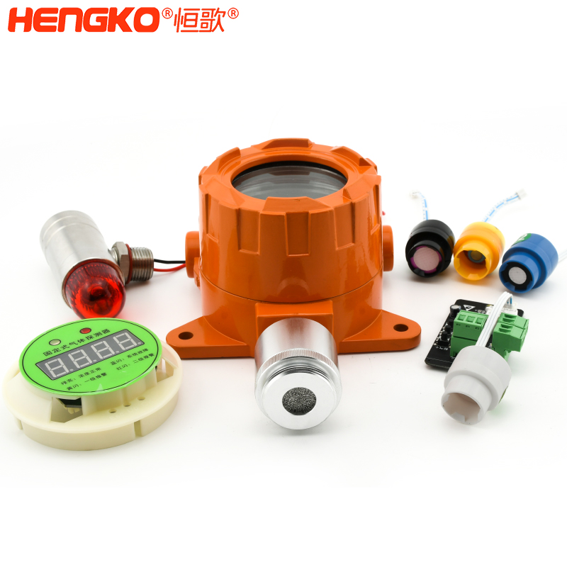 空氣氣體探測(cè)器-DSC_3477