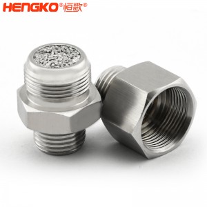 高流量無創(chuàng)呼吸機(jī)吸氣細(xì)菌過濾器進(jìn)氣口醫(yī)用級(jí)316L不銹鋼