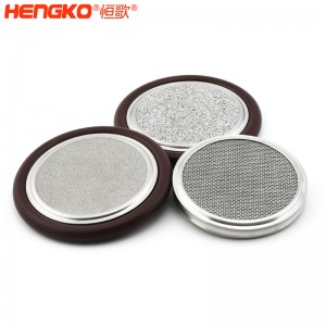 iso真空中心支架o型密封氟膠圈KF真空過濾網(wǎng)中心支架