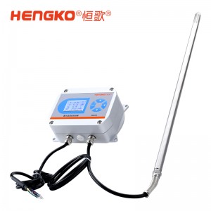 高溫惡劣環(huán)境使用的工業(yè)級(jí)超高溫溫濕度變送器