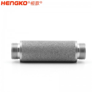 恒歌研發(fā)熱交換不銹鋼多孔材料_生物化學金屬多孔材料又稱不銹鋼濾芯