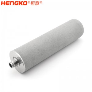 恒歌生物化學不銹鋼多孔材料生產(chǎn)濾芯廠家_金屬多孔材料適用于生物制藥