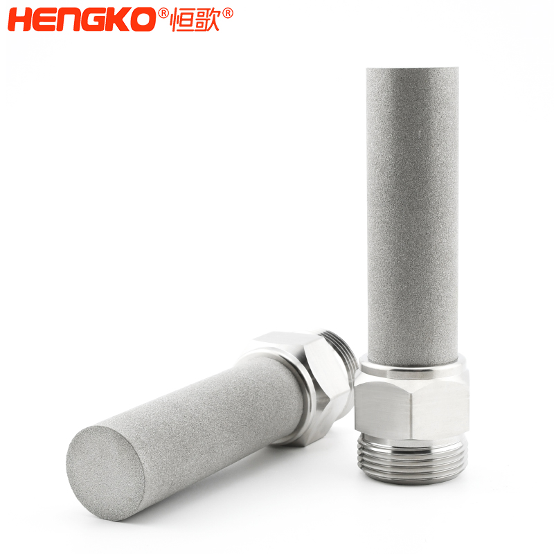 微孔燒結濾芯-DSC_3919