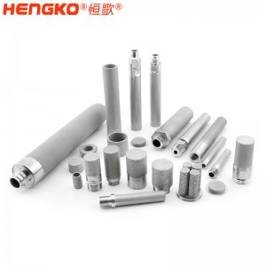 恒歌研發(fā)熱交換不銹鋼多孔材料_生物化學金屬多孔材料又稱不銹鋼濾芯