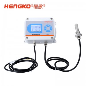 工業溫濕度變送器丨±0.1°C高精度溫濕度變送器HG808-C 系列