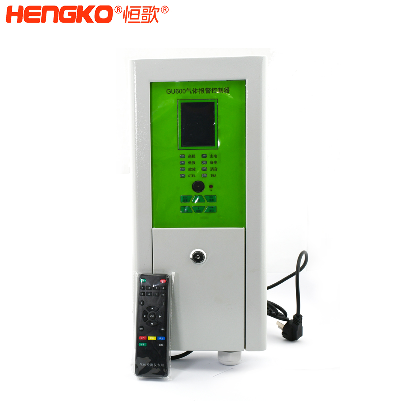 GU600氣體報警控制器   -DSC_7684