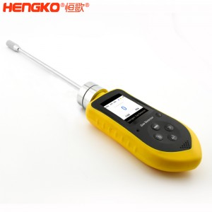 一體縫合氣體檢測儀外殼耐高溫防塵防水，用于食品工業(yè)氣體傳感器儀表殼體