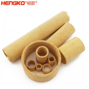 工廠價格供應(yīng)燒結(jié)粉末銅過濾管反沖洗3-90微米過濾系統(tǒng)用