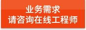 https://affim.baidu.com/unique_47886744/chat?siteId=19809462&userId=47886744&siteToken=4ce8e78ad351e07f837e58212e54d85b&cp=https%3A%2F%2Fwww.yanbixing.cn%2Fgswsdbsq1%2F&cr=https%3A%2F%2Fwww.yanbixing.cn%2Fgswsdbsq1%2F&cw=%E6%81%92%E6%AD%8C%E6%97%A7%E5%AE%98%E7%BD%91